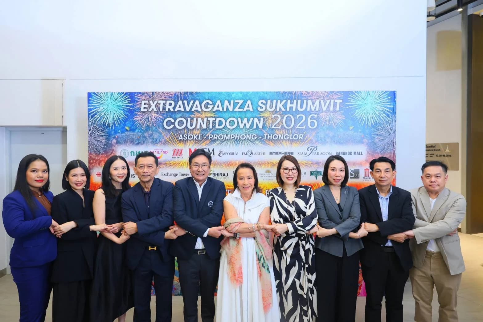 EM DISTRICT ผนึกพลังภาคเอกชนย่านสุขุมวิท จัดงาน “EXTRAVAGANZA SUKHUMVIT COUNTDOWN 2026” ยกระดับถนนสุขุมวิทสู่ COUNTDOWN LANDMARK ระดับโลก