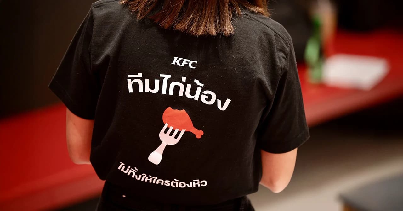 มูลนิธิเคเอฟซี ประเทศไทย ส่งความสุขท้ายปีผ่านโครงการ KFC Harvest ส่งต่อความอิ่ม ไม่ทิ้งให้ใครต้องหิว