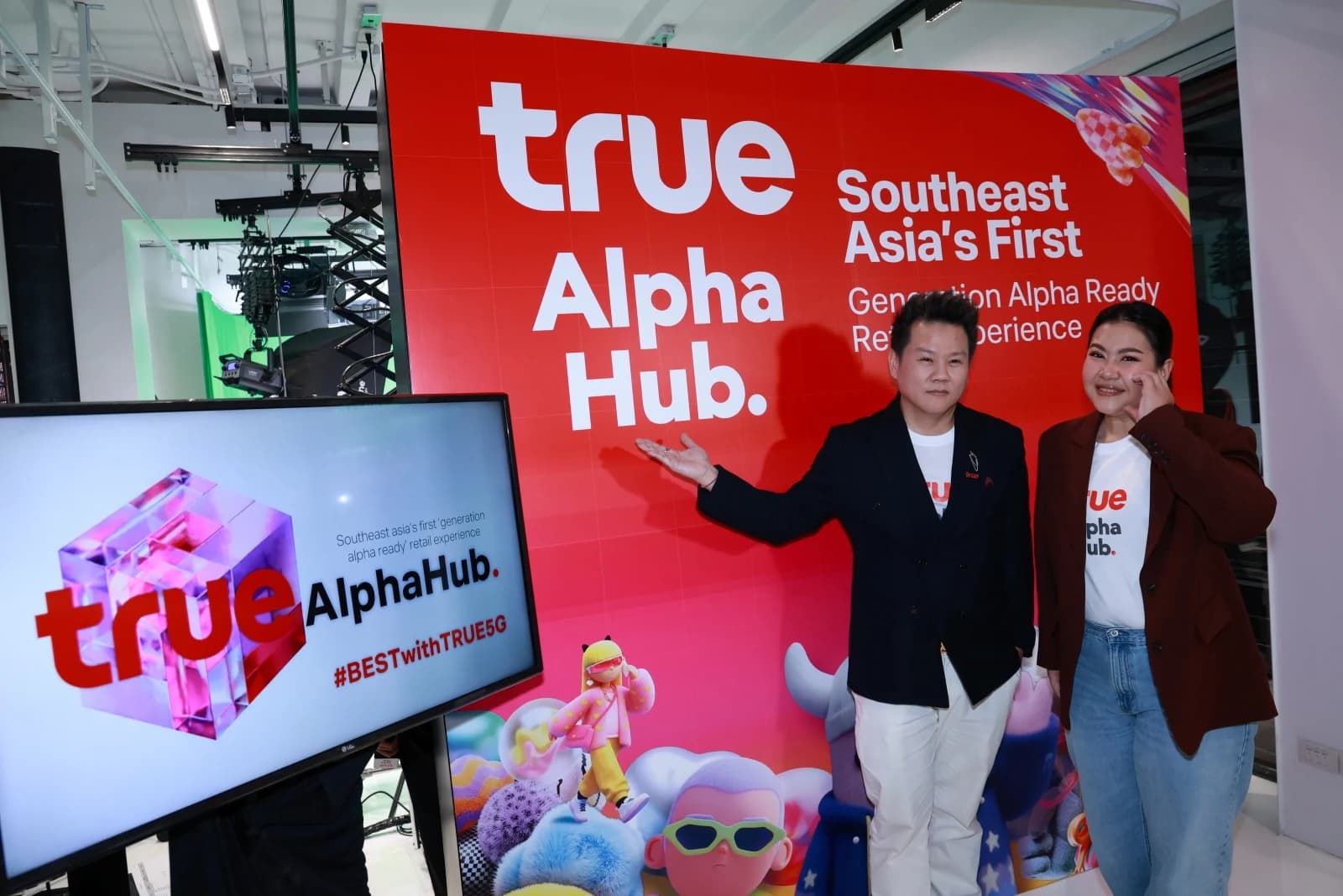 ทรู เผยโฉม “True Alpha Hub” แลนด์มาร์กแห่งแรกในเอเชียตะวันออกเฉียงใต้ สร้างปรากฏการณ์ ‘Z-nomenon Alpha Ready’ ใจกลางสยาม