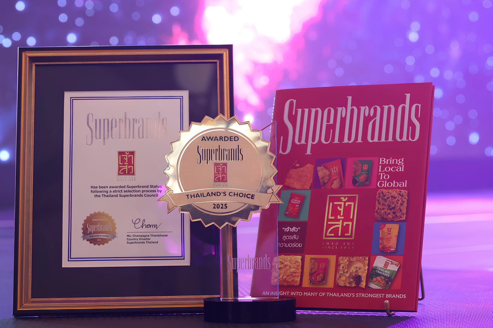 เจ้าสัว คว้ารางวัล Superbrands Thailand 2025 ต่อเนื่อง 4 ปี
ชูจุดยืนผู้นำ Modern Thai Snack