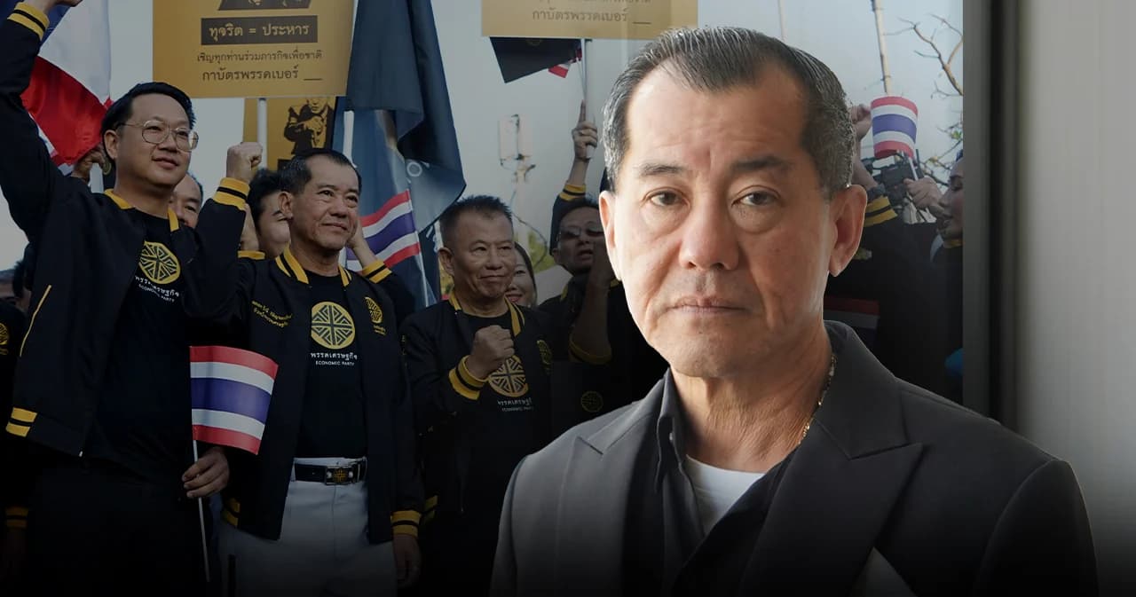 “พวกเทาๆ ไม่ต้องมาเหยียบพรรคกู” คุยกับ พล.อ.รังษี กิติญาณทรัพย์ หัวหน้าพรรคเศรษฐกิจ ควบแคนดิเดตนายกฯ